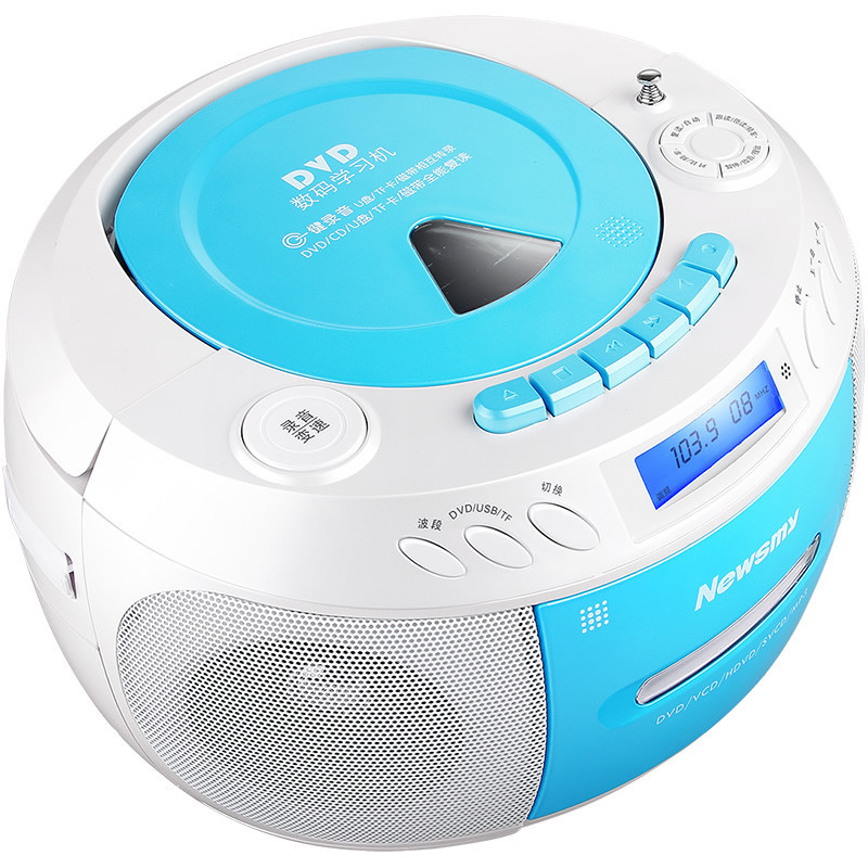 纽曼(Newsmy) 复读机CD机M520 蓝色 数码便携式多功能学习机CD/VCD/DVD USB 磁带播放器收录机
