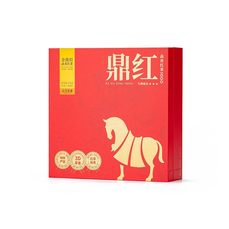 八马茶业 D0318 鼎红1000武夷红茶金俊眉茶叶礼盒装 192g 单位:盒高清大图