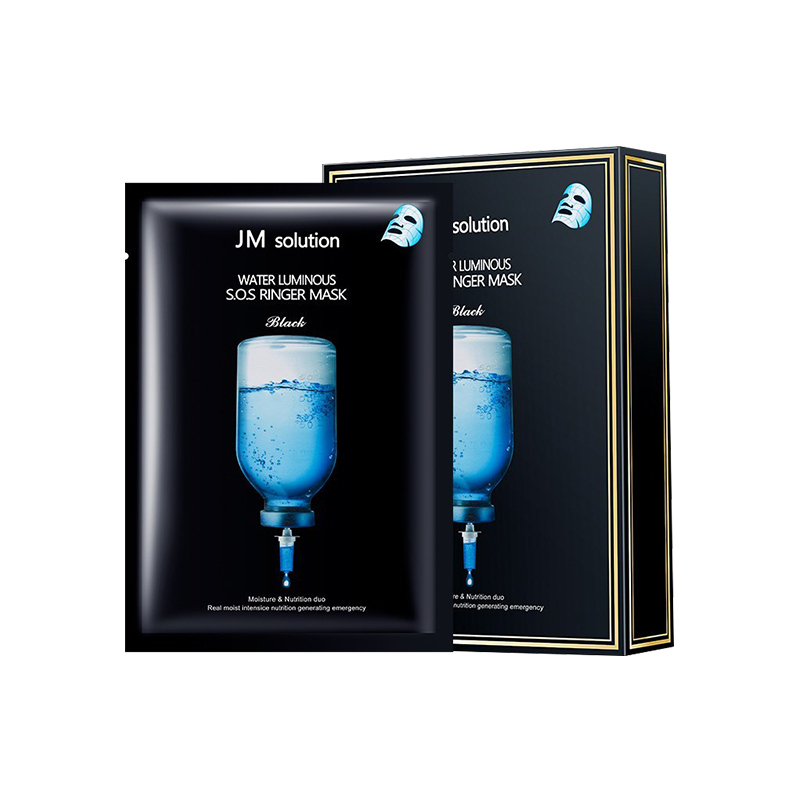 焕变水光肌jmsolution肌司研水光针剂急救补水面膜10片盒黒臻版保湿