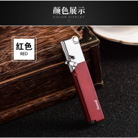 奥麦Aomai防风打火机直冲金属砂轮蓝焰充气超薄个性便捷齿轮打火机 个性定制 免费刻字 送气体 送火石