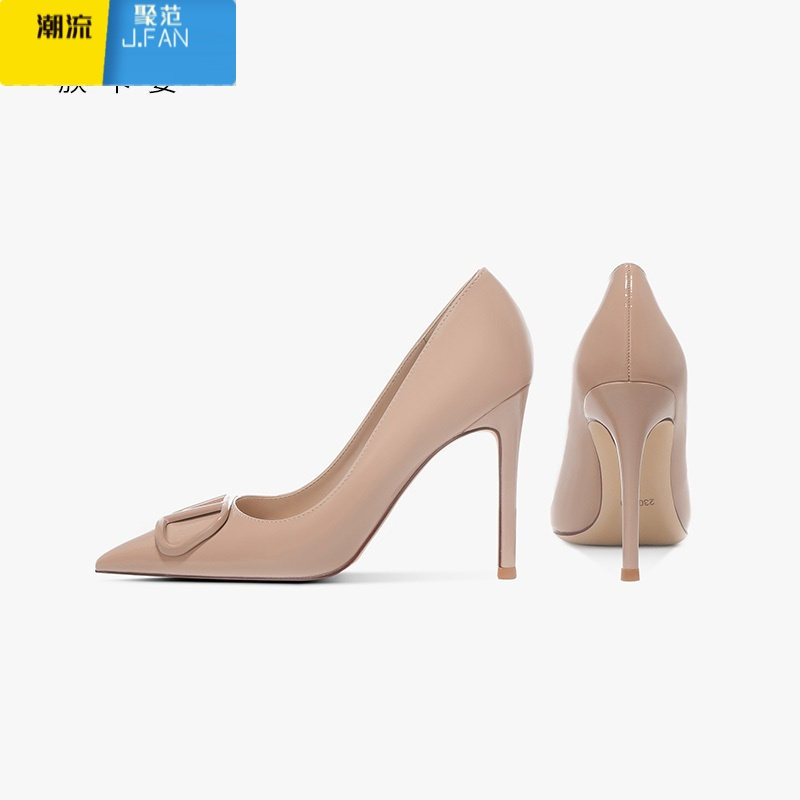 聚范裸色高跟鞋女细跟10cm性感御姐不累脚尖头气质单鞋女2024新款