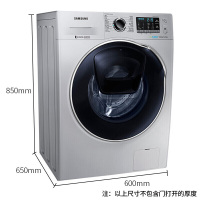 三星（SAMSUNG）9公斤洗干一体机大容量安心添泡泡洗变频智能滚筒洗衣机WD90K5410OS/SC