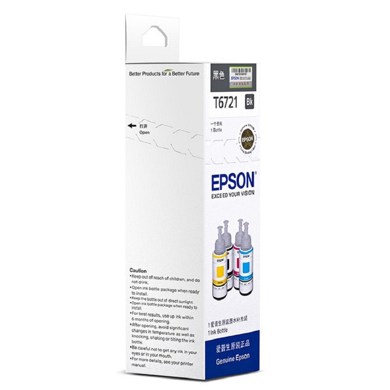 爱普生(EPSON) 原装 适用机型L201 黄 墨盒C13T672480(单位:盒)