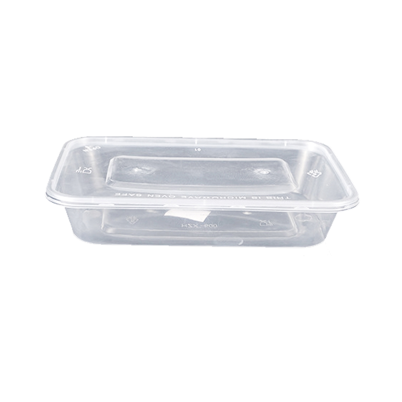 旧歌 一次性打包盒 500ml/个高清大图