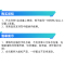 [直充]优酷视频vip会员季卡