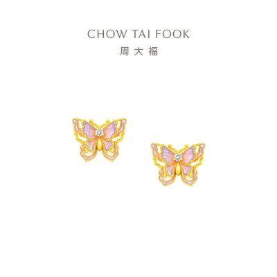 周大福灵蝶紫色鎏彩蝴蝶足金黄金镶钻耳饰耳钉女生日礼物 ERU125 ERU125