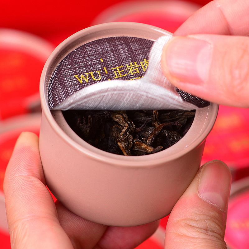 企业专享 大红袍四款茗茶礼盒 起订量36盒