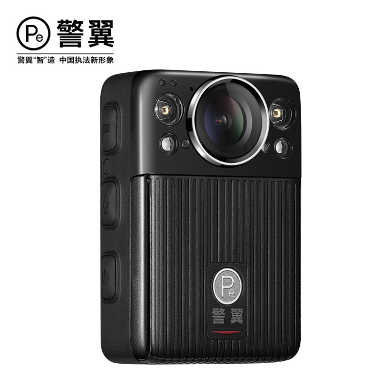 警翼F6执法记录仪1440P高清红外夜视微型隐形14H超长待机快速充电防水防尘可换电池 128G版双电 黑色