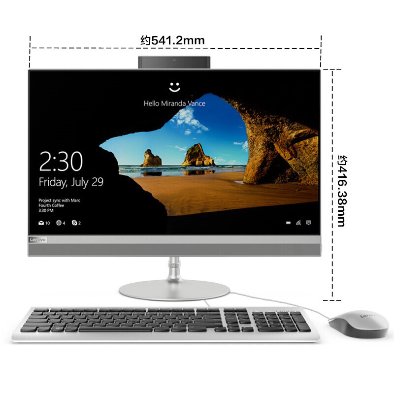 联想(Lenovo)AIO520-24/Ryzen 5 2400GE/8GB/1TB/WIFI/送正版office/23.8英寸大屏办公影音娱乐学习致美一体机电脑