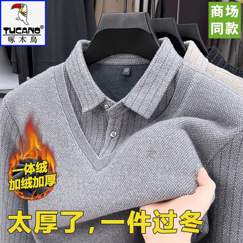 啄木鸟一体绒加绒加厚假两件毛衣男保暖针织衫衬衫领中老年爸爸装高清大图