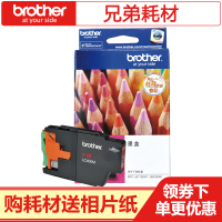 兄弟（brother）400墨盒适用J430W/J825DW/5910DW