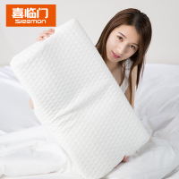 喜临门 成人颈椎枕 零压力 慢回弹 蝶形记忆枕