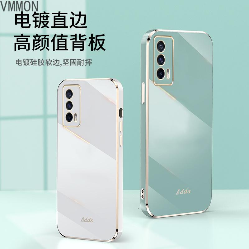 VMONNvivoiqooneo5手机壳电镀直边镜头全包iqooneo3保护套简约夏季iqoo7硅胶防摔软壳潮iqo高清大图