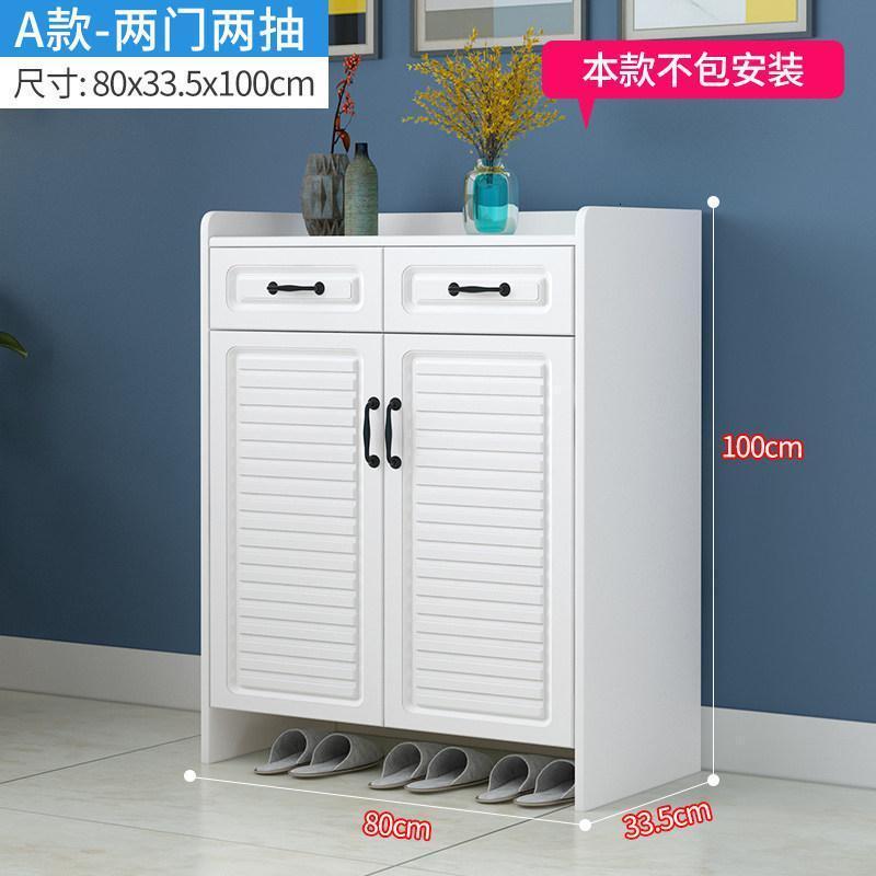 森美人鞋柜家用口玄关柜简约现代厅柜大容量鞋架进入户衣帽柜鞋柜高清大图