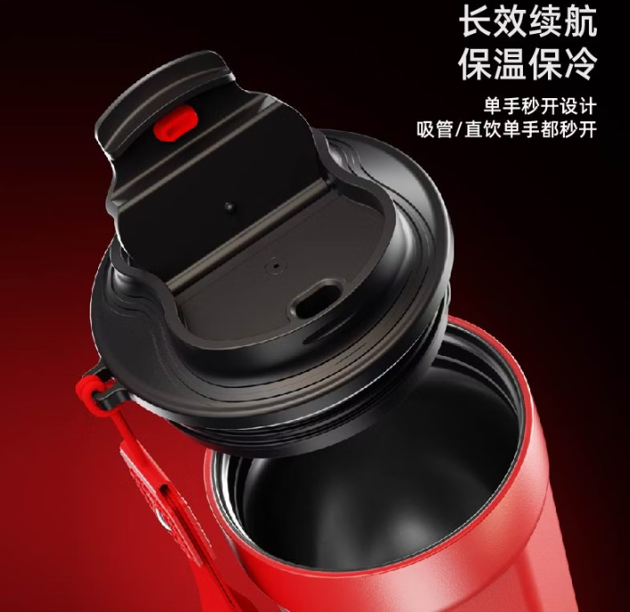 筋膜枪康养套装(筋膜枪*1 咖啡保温杯子350ml*1)JP-TJ115高清大图