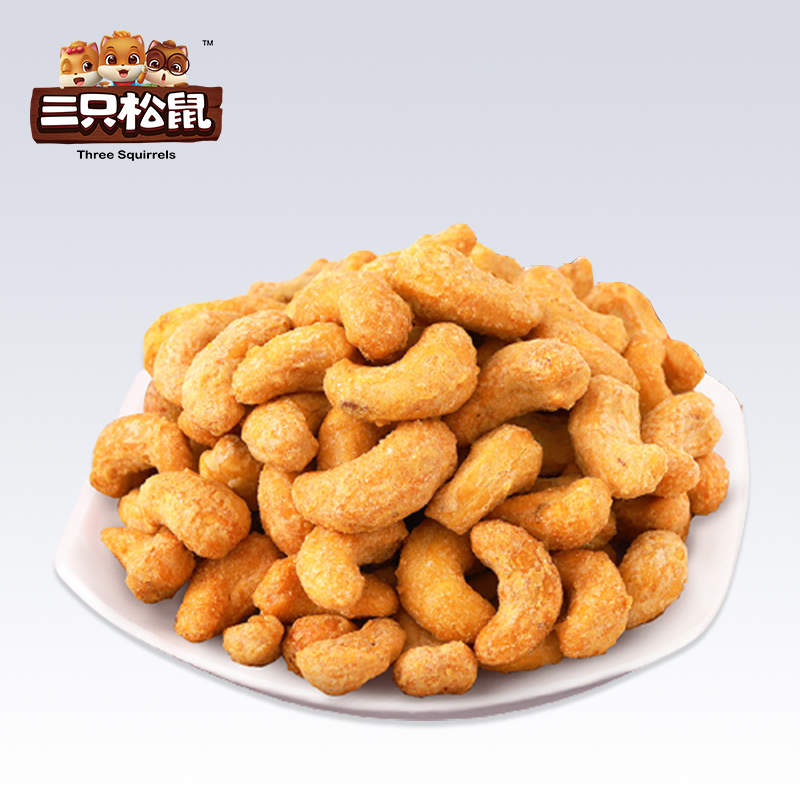 三只松鼠 小美罐装礼(精品罐装坚果)