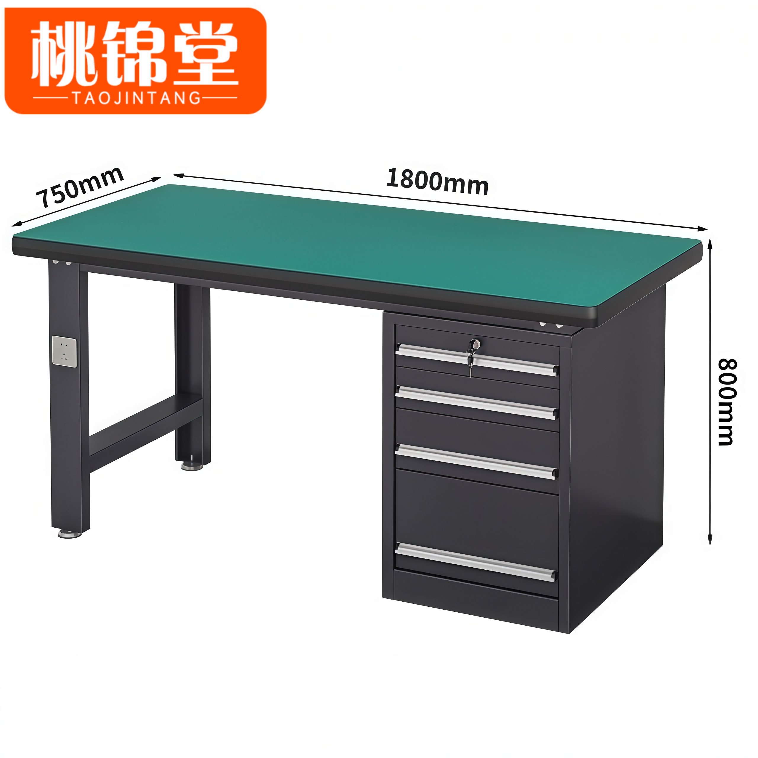 桃锦堂 重型工具台1.8米张