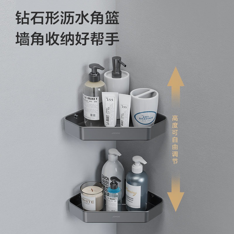九牧(JOMOO)毛巾架免打孔卫生间浴室置物架子浴巾架枪灰色太空铝五金挂件937169-LH-1高清大图