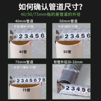 [补贴10%]下水道防臭密封圈厨房防反味地漏芯洗衣机下水管防反水溢水排水