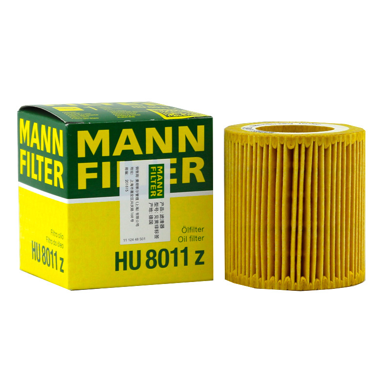 曼牌(MANN)机油滤清器HU8011z进口宝马2系M2/3系M3/4系M4