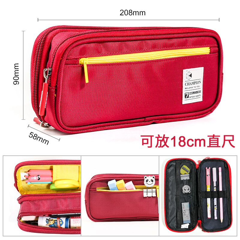 得力deli笔袋女简约大容量多层学生用铅笔盒笔袋男儿童铅笔袋文具盒