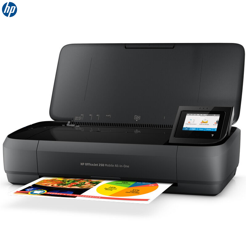 惠普(HP) OfficeJet 258 移动办公多功能一体机(打印 复印 扫描)