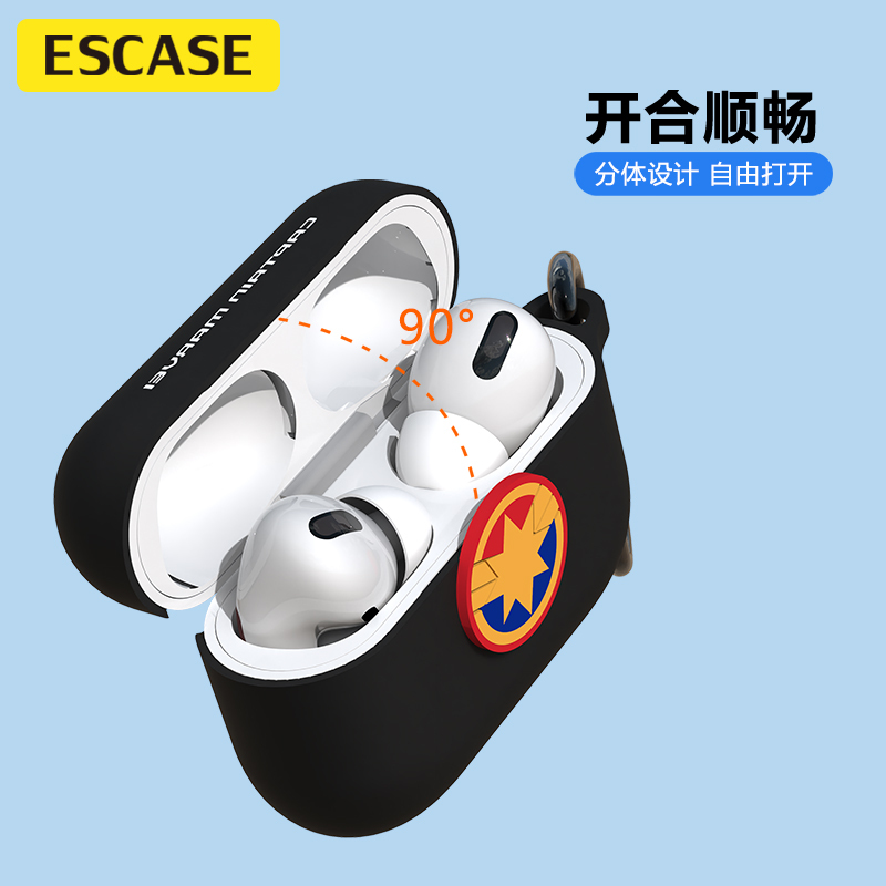 ESCASE airpods pro保护套苹果3代无线蓝牙耳机壳硅胶个性潮牌收纳盒男女款卡通动漫可爱漫威正版惊奇队长黑色