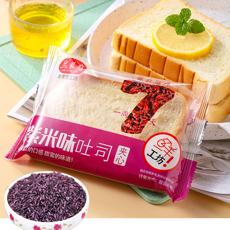 兰象岩紫米味面包500g整箱夹心面包早餐充饥点心儿童饱腹零食独立包装高清大图