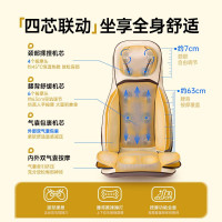 松下按摩靠垫椅颈椎按摩器腰部背臀部全身多功能家用按摩仪床垫躺垫肩颈按摩器EW-RADK4
