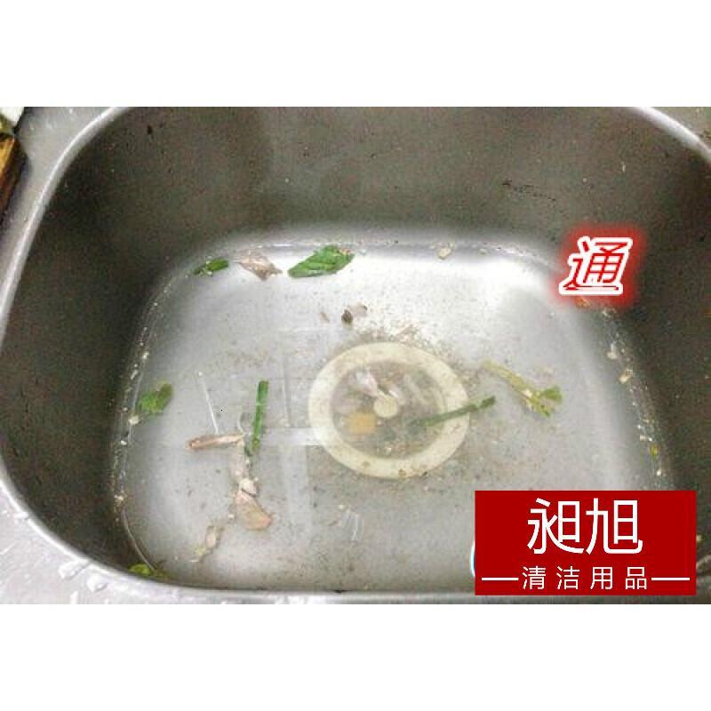 通厕灵 管道疏通剂 马桶疏通厨房洗菜盆下水道菜叶油污地漏毛堵塞