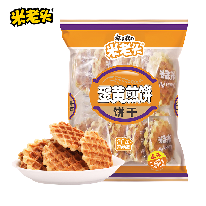 米老头(UNCLE POP) 蛋黄煎饼150g*1包(原味)