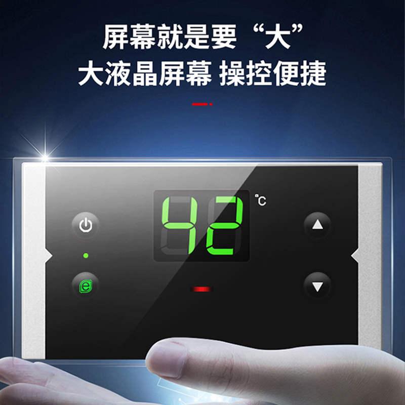 林内(Rinnai)16升家用燃气热水器16QD32 大水量澎湃芯 精准温控水气双调变频恒温12T天然气强排防CO