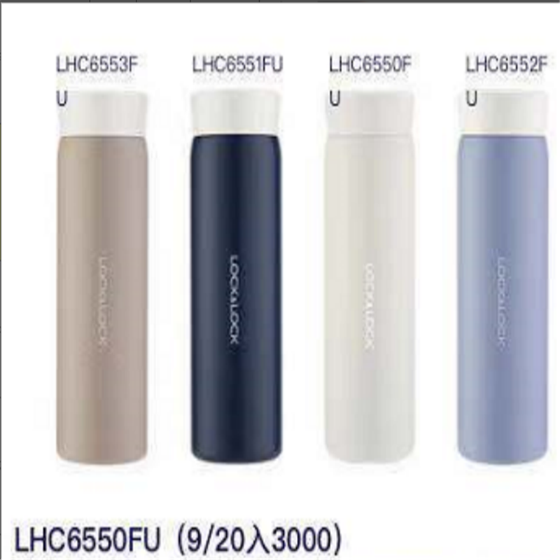 乐扣乐扣LOCK&LOCK保温杯 简约随身直饮杯