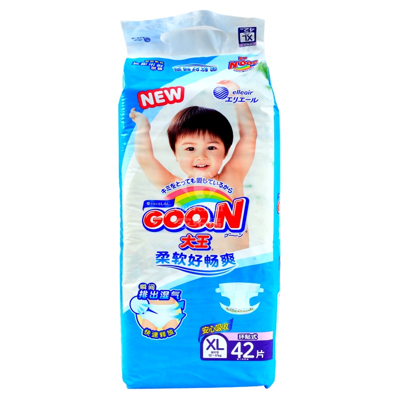 大王(GOO.N)维E纸尿裤加大号XL42[12-20kg]