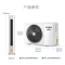 惠而浦(Whirlpool) 3匹 变频 执风侠 新能效 专利双贯流变频压缩机 3P冷暖柜机 空调IVH-72YH3NW