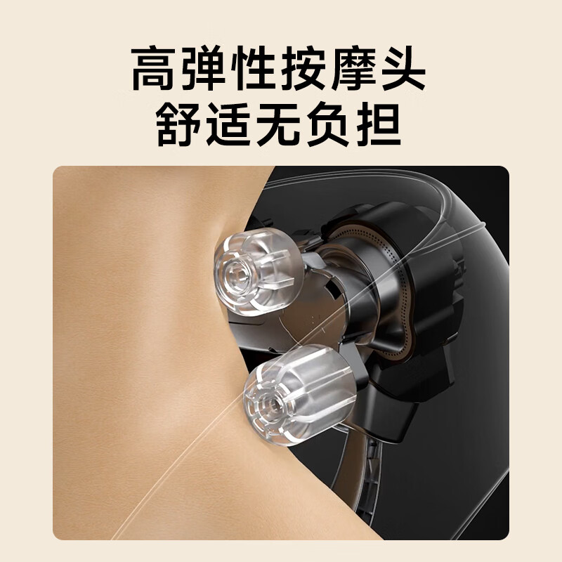 SKG H5系列1代 按摩披肩 米棕色 豪华款FK010937高清大图