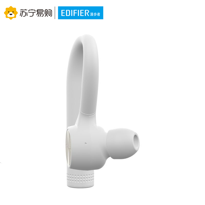 Edifier/漫步者 TWS7真无线耳机蓝牙入耳式迷你运动跑步防水通话 白色