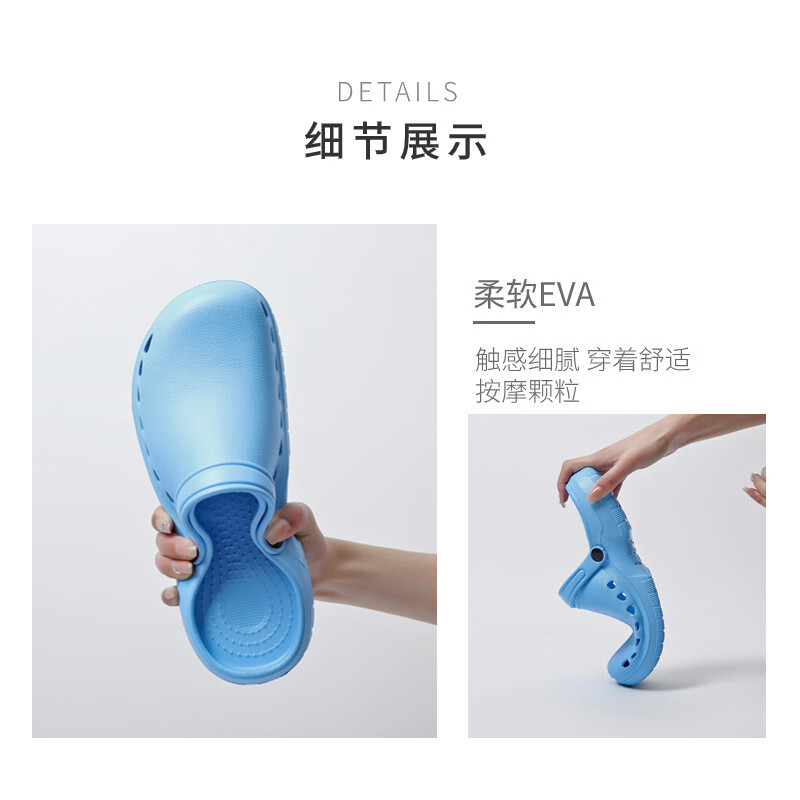 谋福 手术鞋防滑工作鞋 五代深紫搭扣款 39/40码高清大图