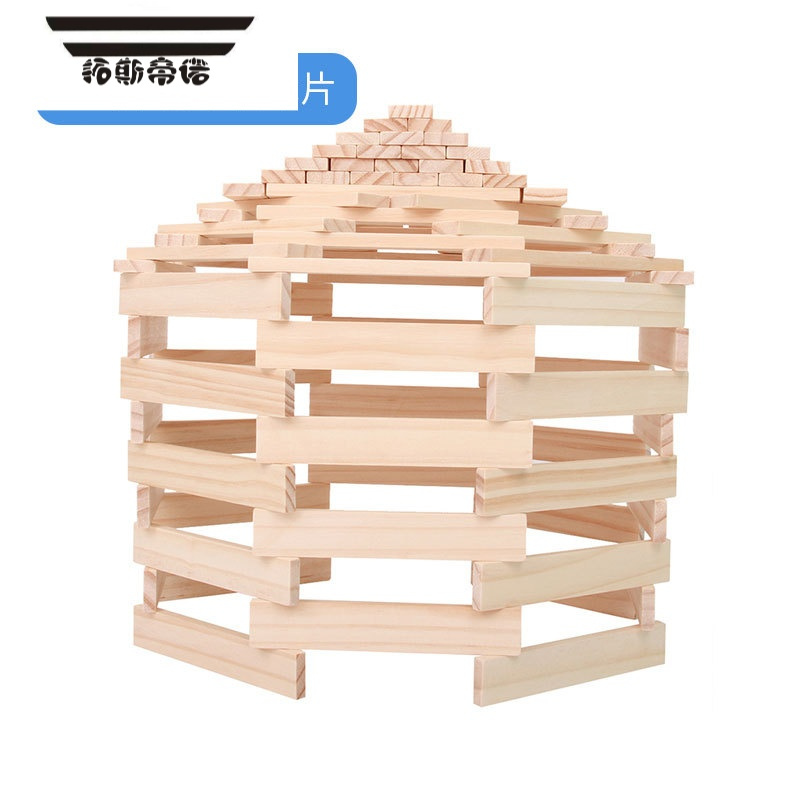 拓斯帝诺幼儿园原木头建构木片建筑积木长条儿童益智搭建木质玩具