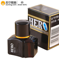 英雄 钢笔墨水200 25ml 蓝黑色 单瓶装