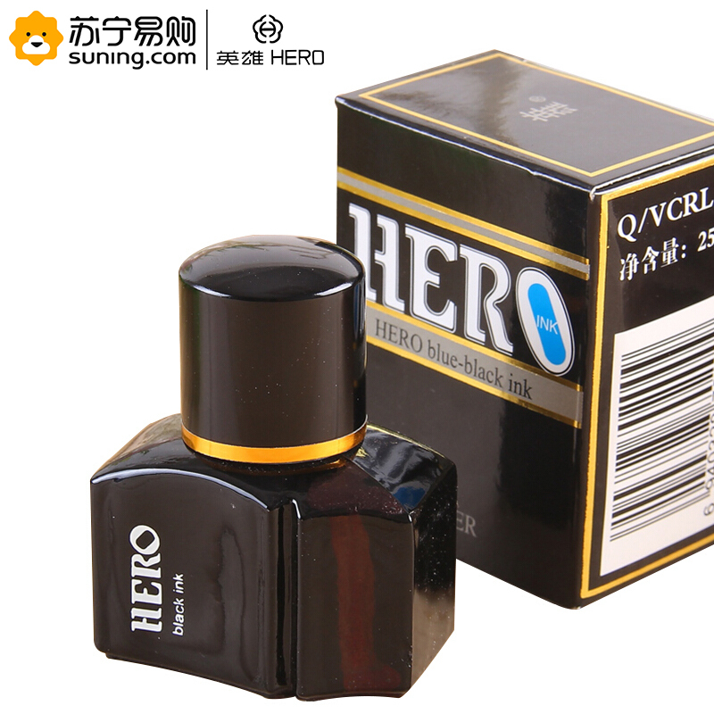 英雄 钢笔墨水200 25ml 蓝黑色 单瓶装