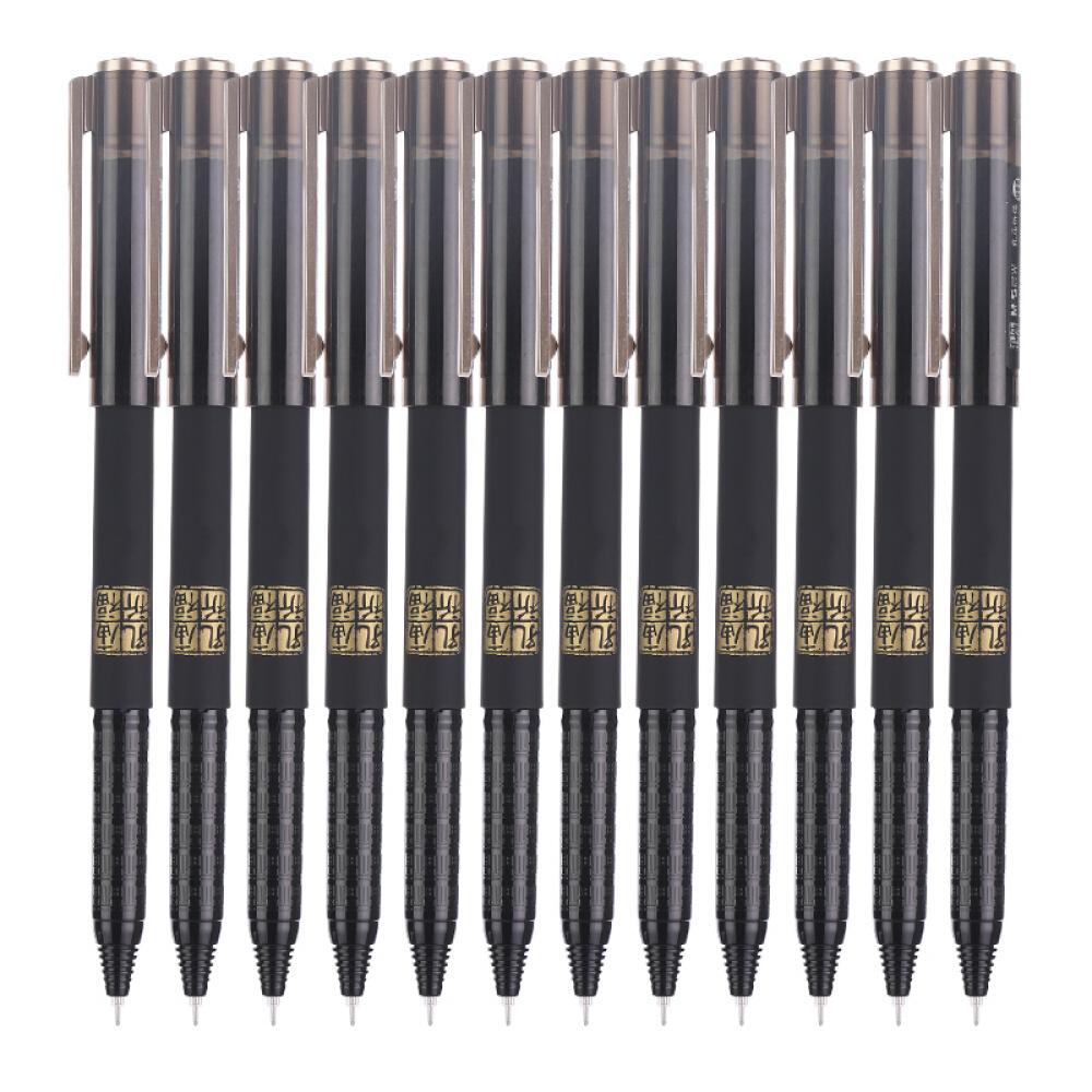 晨光中性笔孔庙祈福agpb4701黑0.5 12支/盒