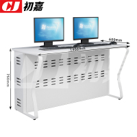 初嘉(CJ)钢架电脑桌培训桌机房电脑桌学习桌课桌 双人位H款