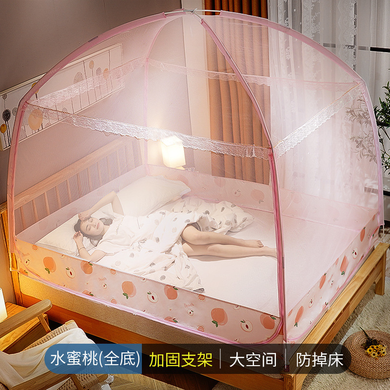 蒙古包蚊帐 1.5 1.8m米床家用双人床三开门全底拉链加高t4PTlzp