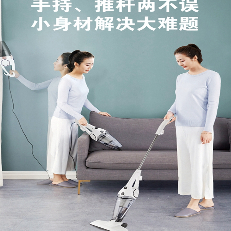 家用吸尘器立式 600W吸力手持大功率干式尘杯除尘机HT-C2160B升级款 白色
