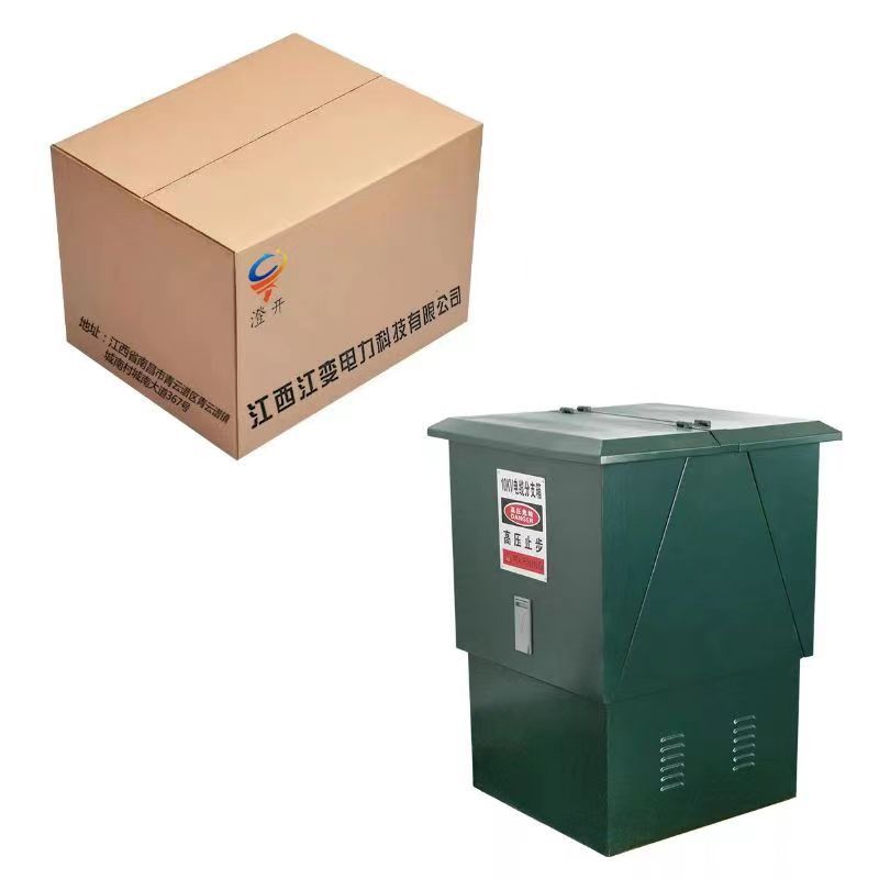 澄开 电缆分支箱 一进一出不锈钢喷塑(不带开关)/台高清大图