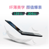 宏碁（acer）A311 11.6英寸迷你学生手提小超轻便携上网本 四核笔记本电脑（intel N4120 4G 128GB 集显 黑色）标配