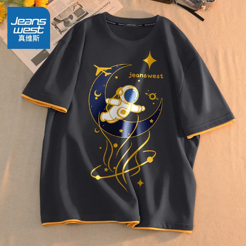 真维斯短袖t恤男潮牌港风oversize宽松初中生高中生纯棉体恤衫夏图片