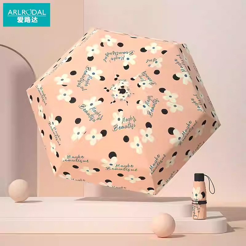爱路达 五折迷你遮阳伞胶囊伞口袋伞6骨 ALT7/把高清大图