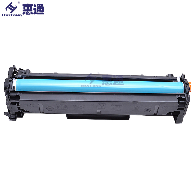 惠通CRG416K 黑色硒鼓 适应佳能MF8280 MF8250 MF8230 MF8210 LBP710